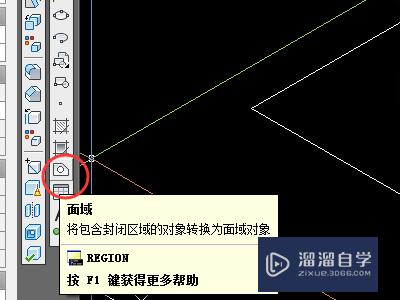 CAD2007中怎样输入文字？