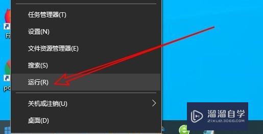 <esred>CAD</esred><esred>点击</esred><esred>保存</esred><esred>或</esred><esred>另存</esred><esred>为</esred><esred>时</esred><esred>软件</esred><esred>卡死</esred>的解决办法
