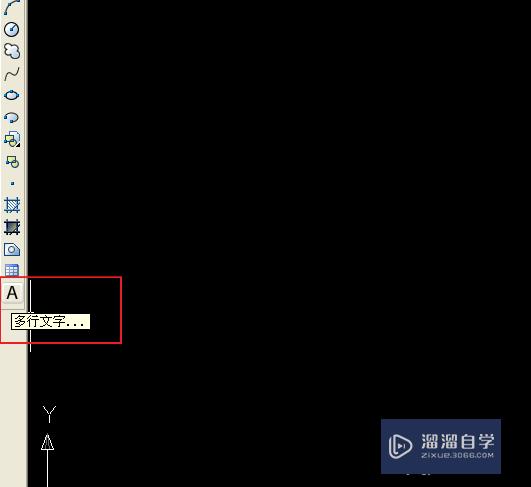 AutoCAD2007 图纸添加文字