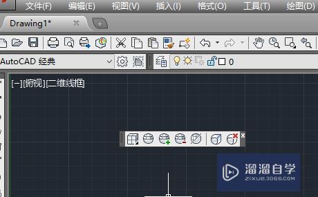 <esred>CAD</esred>怎样<esred>插入</esred><esred>图片</esred>到图纸<esred>中</esred>？