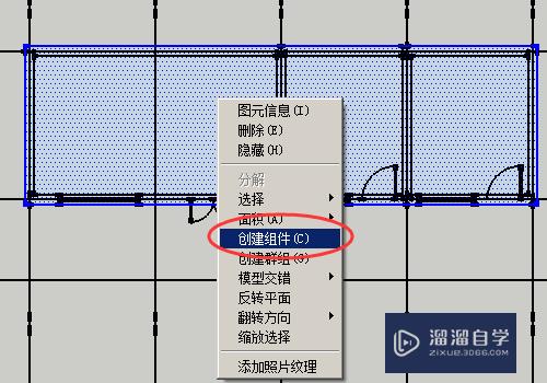 草图大师中导入的CAD怎么创建墙体？