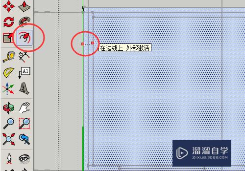 草图大师中导入的CAD怎么创建墙体？