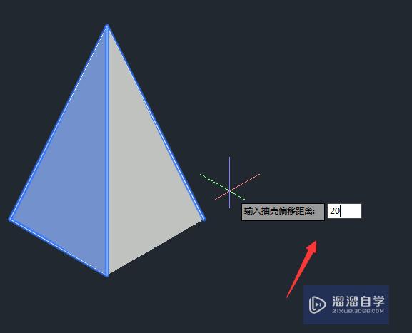 CAD如何抽壳建模？