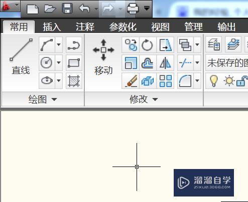 CAD2010中怎样修改基线标注之间的间距？