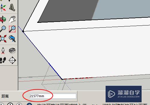 草图大师中导入的CAD怎么创建墙体？