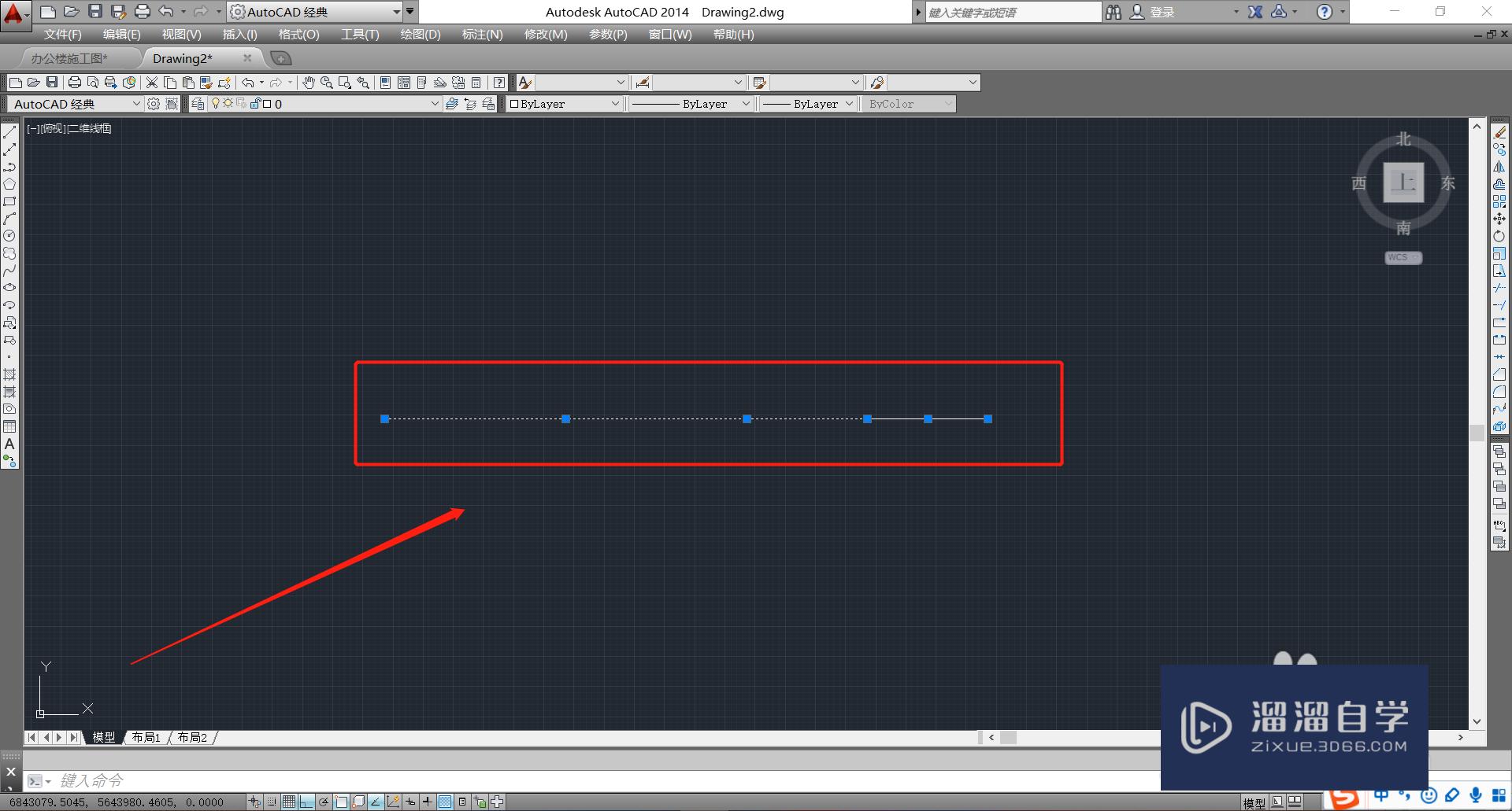 <esred>CAD</esred><esred>如何</esred>快速<esred>使用</esred><esred>基线</esred><esred>标注</esred>？