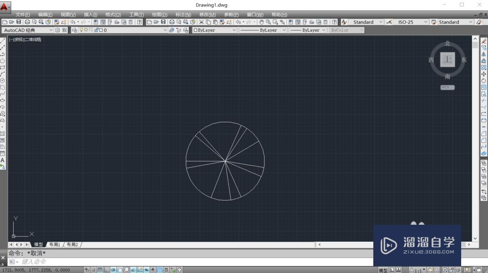 <esred>CAD</esred><esred>中</esred>的<esred>块</esred><esred>如何</esred>重命名？