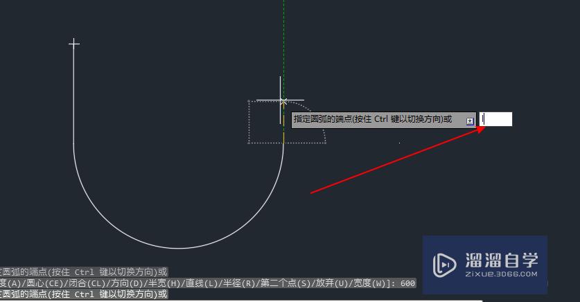 怎么在CAD中绘制椅子立面图？