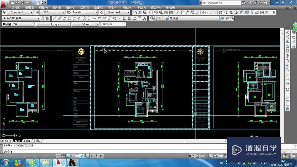 <esred>如何</esred><esred>将</esred><esred>CAD</esred><esred>图纸</esred><esred>导出</esred><esred>成</esred><esred>图片</esred>？