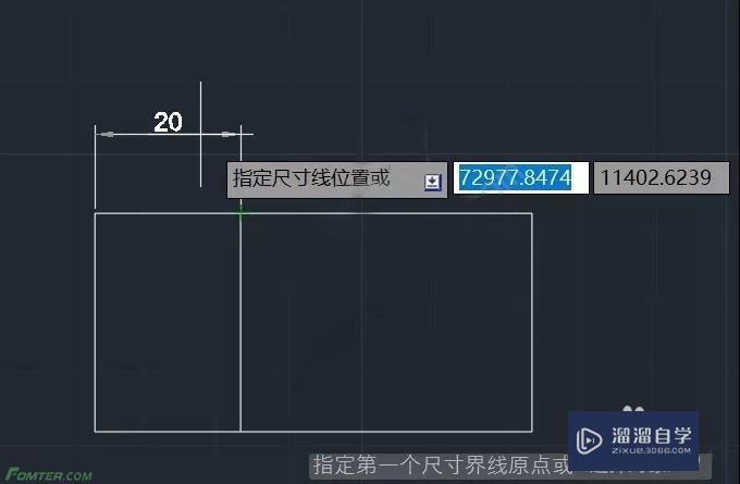 认识AutoCAD标注样式中的基线间距