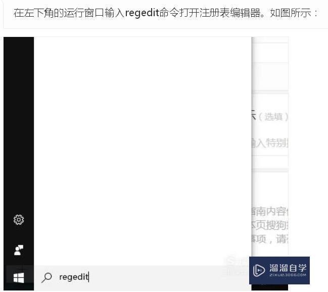 <esred>CAD</esred><esred>点击</esred><esred>保存</esred><esred>或</esred><esred>另存</esred><esred>为</esred><esred>时</esred><esred>软件</esred><esred>卡死</esred>的解决方法