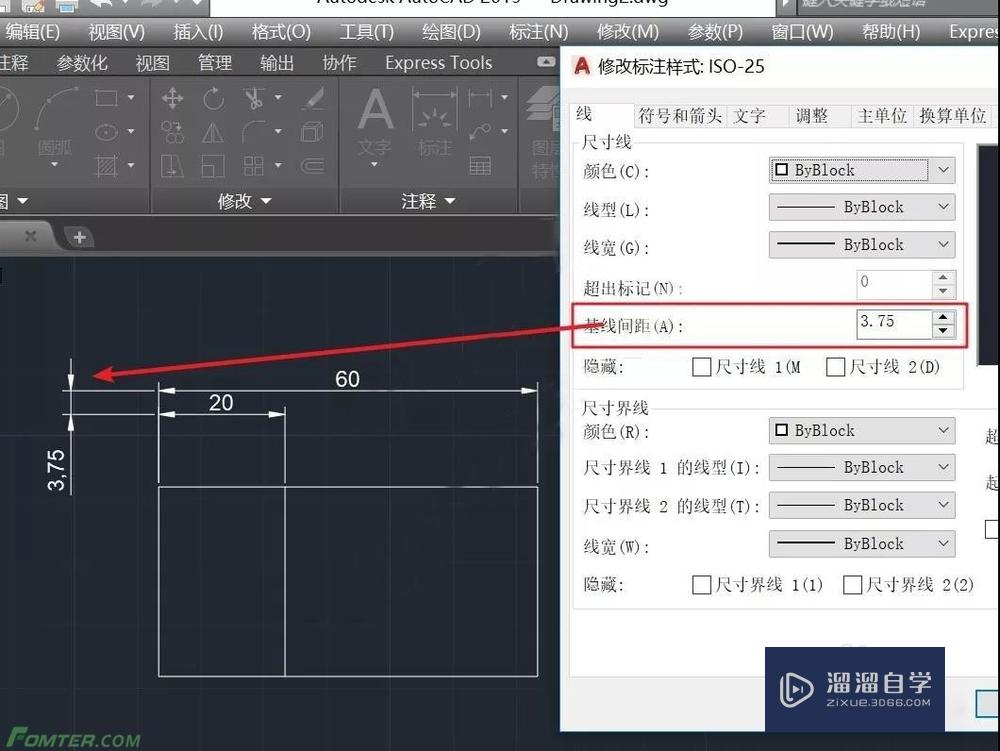 认识AutoCAD标注样式中的基线间距