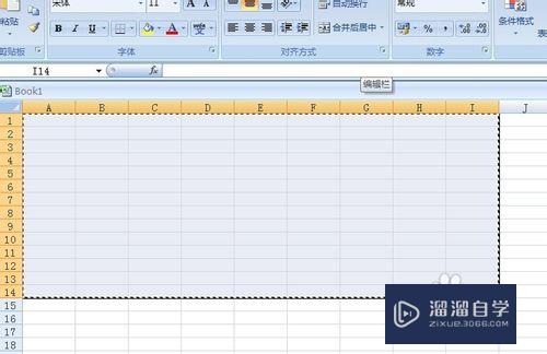 怎样将Excel表格插入到CAD？