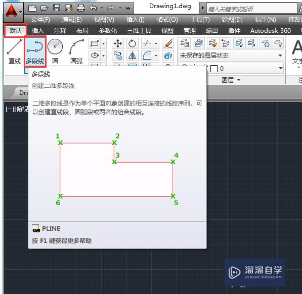 <esred>CAD</esred>怎样<esred>绘制</esred><esred>出</esred><esred>多</esred><esred>段</esred><esred>线</esred>？