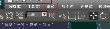 可不可以吧3D溜溜中导入3DMax中的模型分解~~~