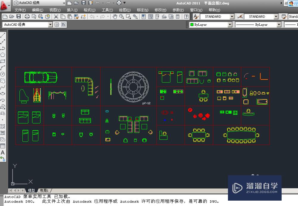 <esred>CAD</esred>怎么<esred>保存</esred><esred>PDF</esred>？