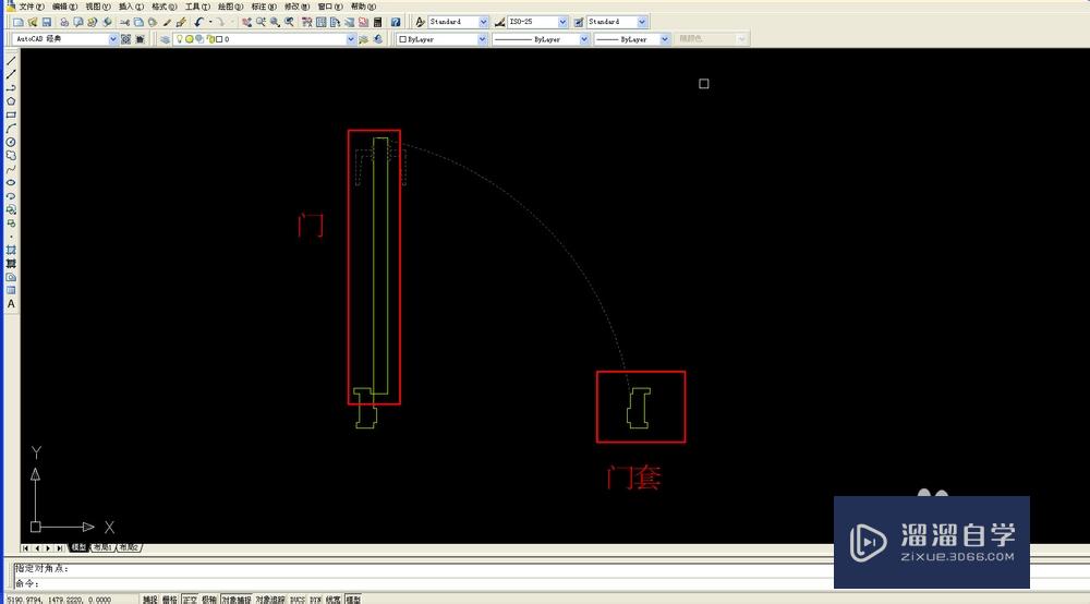 <esred>CAD</esred>怎么<esred>快速</esred><esred>修改</esred><esred>块</esred>定义？