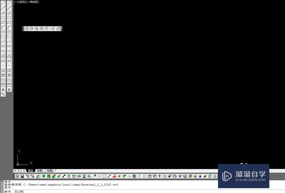 <esred>Au</esred><esred>toCAD</esred>中<esred>如何</esred>绘制<esred>多</esred><esred>段</esred>线？