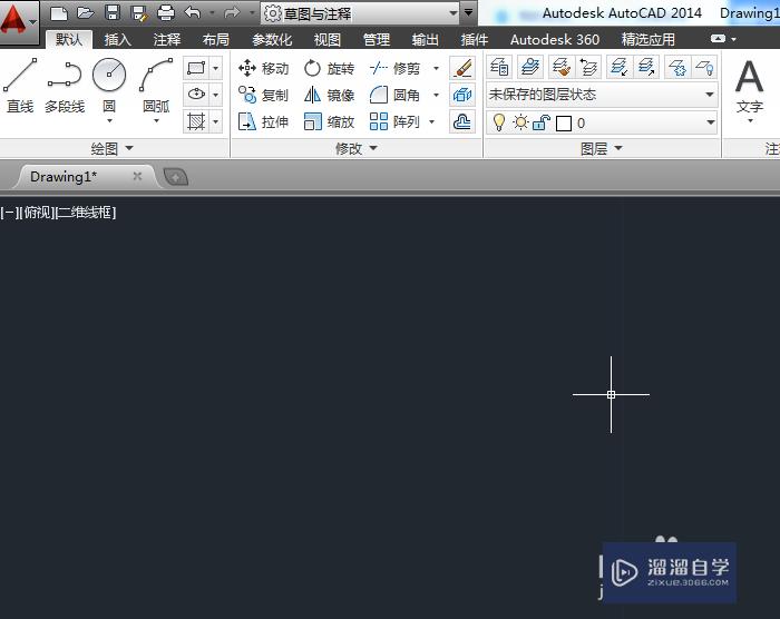 <esred>CAD</esred><esred>图形</esred>怎样快速<esred>缩放</esred>？