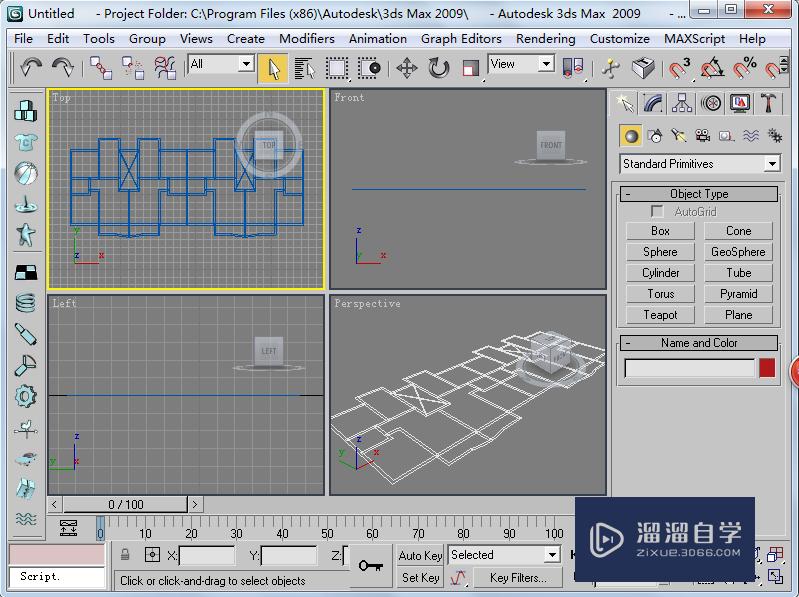 3DMax如何导入CAD？