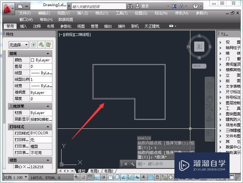 Auto<esred>CAD</esred>中怎么给墙体<esred>填充</esred><esred>钢筋</esred><esred>混凝</esred><esred>土</esred>？