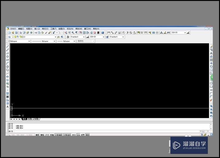 <esred>CAD</esred><esred>如何</esred>绘制<esred>带</esred>箭头的<esred>线</esred>？