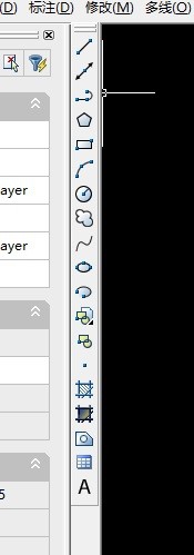 在CAD中画一条直线、多段线、闭合的图形