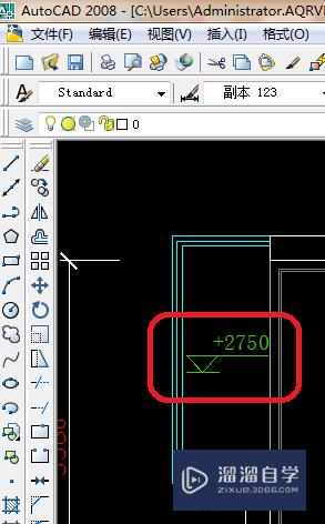 CAD 2008自学教程：[43]CAD吊顶怎么画？