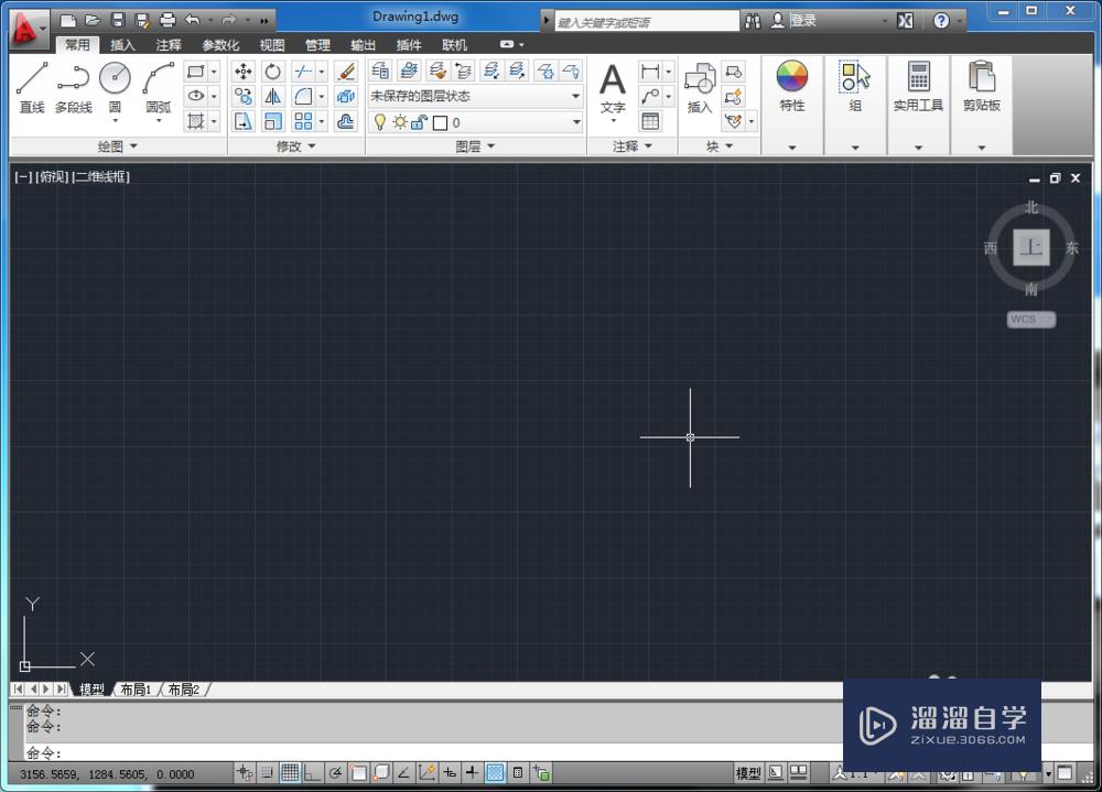 <esred>CAD</esred>怎样快速画出<esred>圆角</esred><esred>矩形</esred>？