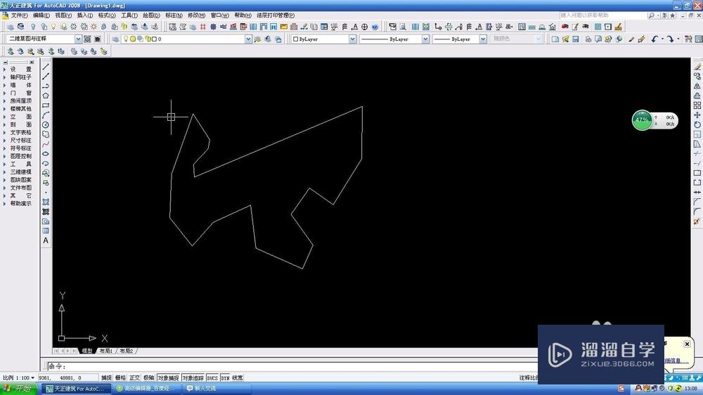 <esred>CAD</esred>怎么<esred>打印</esred><esred>PDF</esred><esred>文件</esred>？