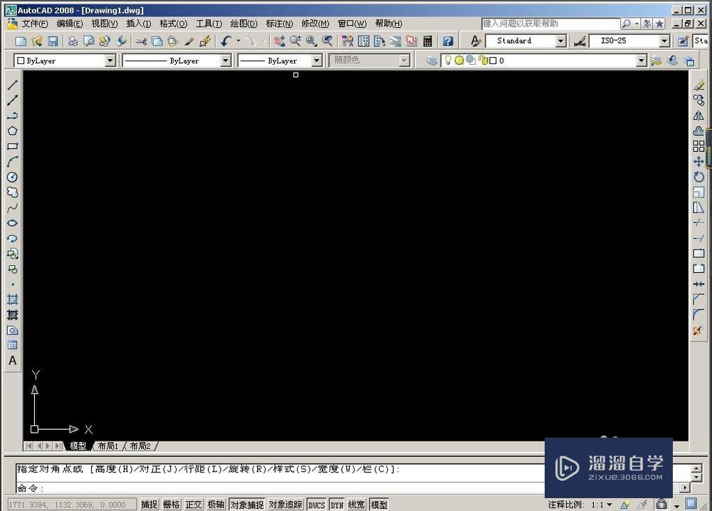 <esred>CAD</esred>输入的<esred>文字</esred>大小和<esred>颜色</esred>怎么<esred>修改</esred>？
