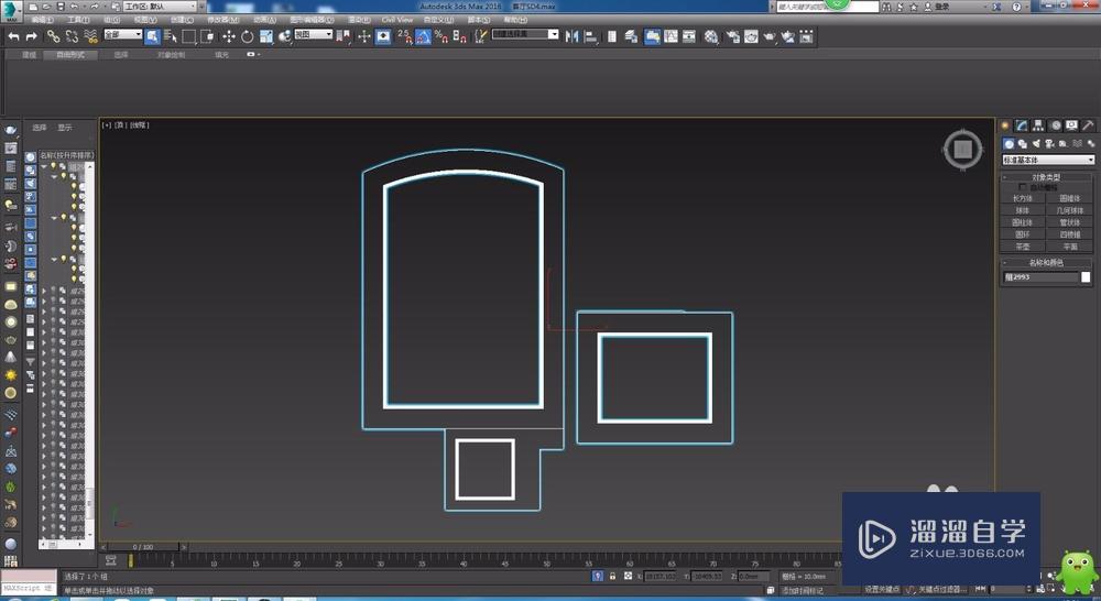 3DMax里模型如何转换成CAD格式？