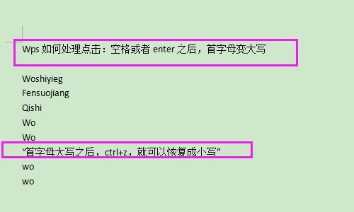 数据库 查找相同姓名_excel表格查找相同姓名_excel表格查找相同数据