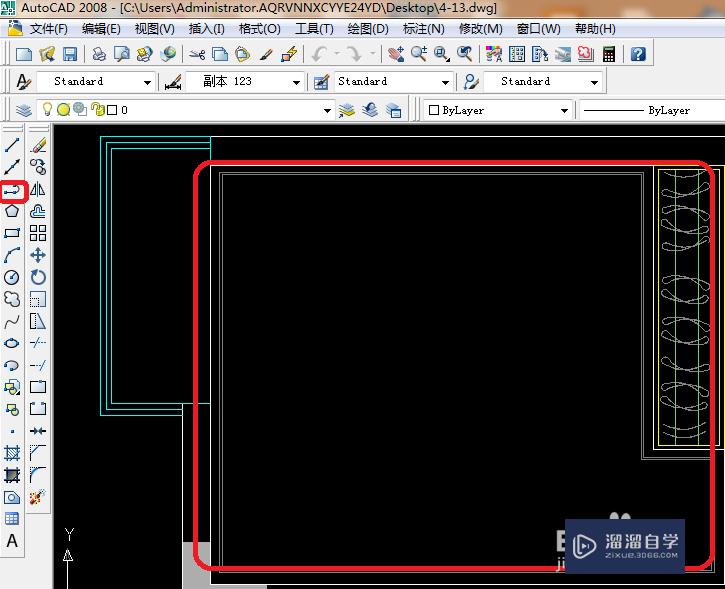 CAD 2008自学教程：[43]CAD吊顶怎么画？