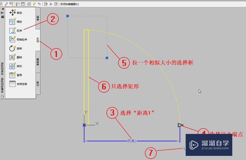 怎样制作CAD动态块门？