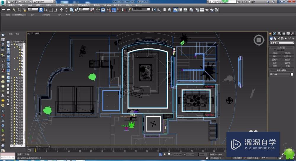 3DMax里模型如何转换成CAD格式？