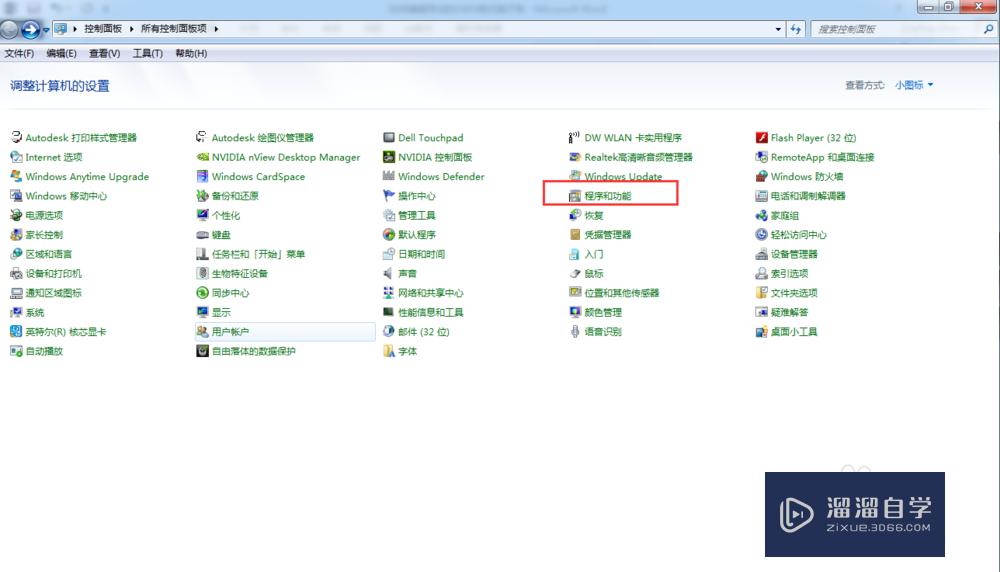 <esred>如何</esred>在<esred>Au</esred><esred>toCAD</esred>中将<esred>块</esred><esred>分解</esred>为线条及文字？