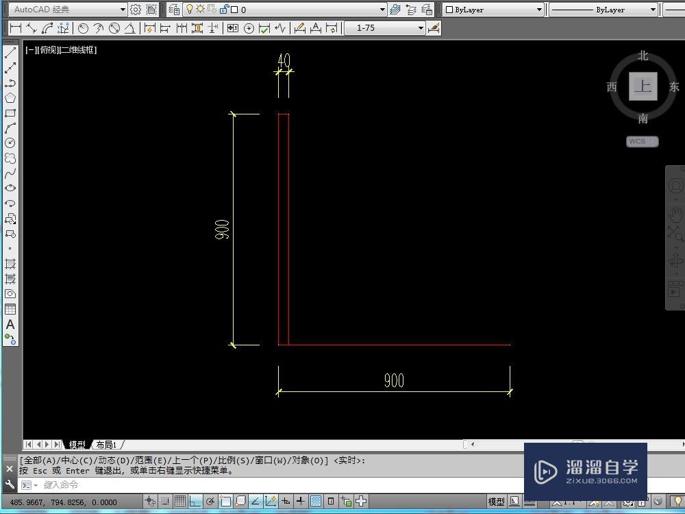 <esred>CAD</esred><esred>动态</esred><esred>块</esred>门怎样做？