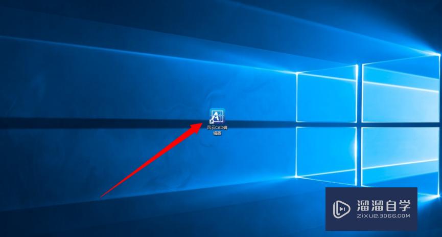 <esred>CAD</esred><esred>如何</esred><esred>看图</esred>？