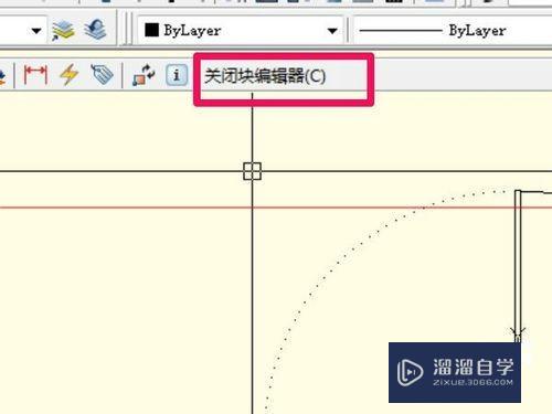 CAD中怎么定义旋转动态块？