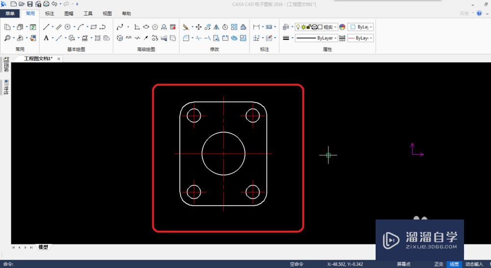 <esred>CAD</esred><esred>如何</esred><esred>标注</esred><esred>尺寸</esred>？