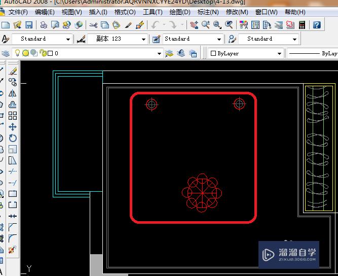 CAD 2008自学教程：[43]CAD吊顶怎么画？