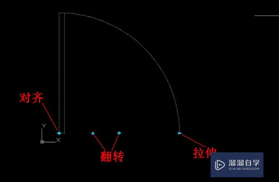 怎样制作CAD动态块门？