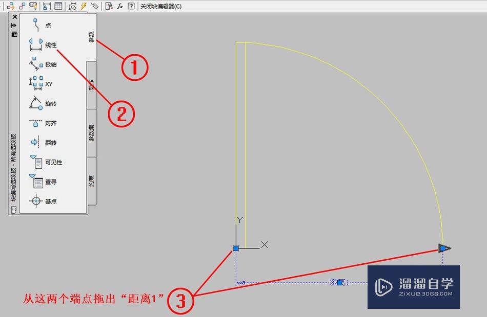 怎样制作CAD动态块门？