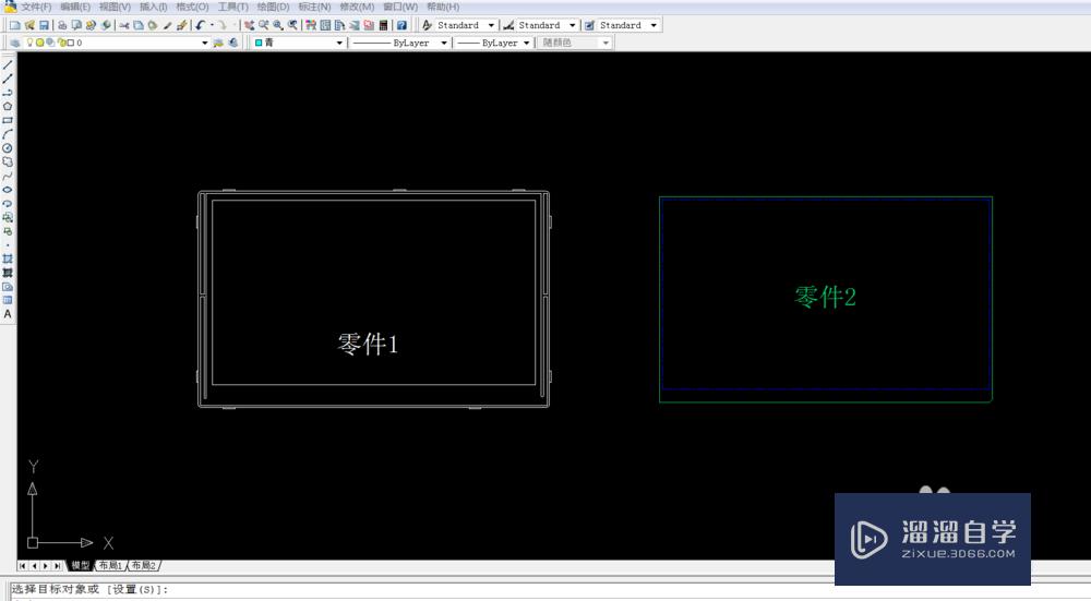 CAD怎样<esred>选取</esred>上一个编辑<esred>对象</esred>？