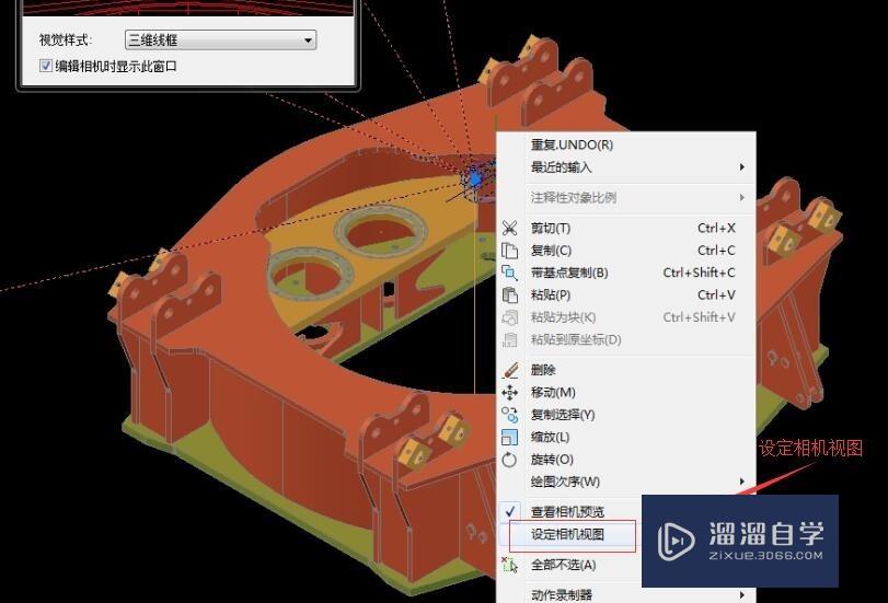 怎么用CAD多角度相机进行渲染？