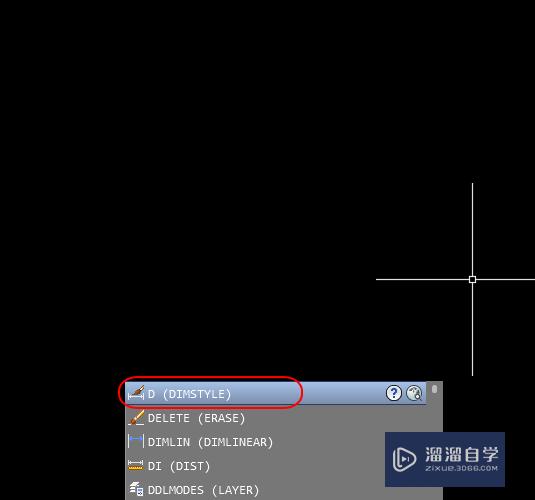 <esred>CAD</esred>怎么<esred>设置</esred><esred>1</esred>:100<esred>比例</esred>？