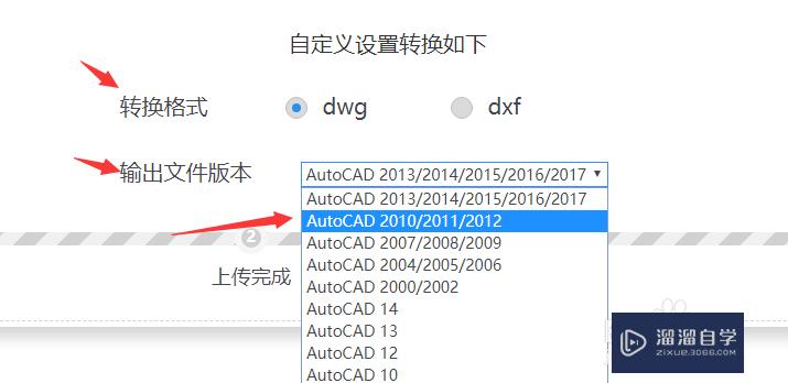 为什么CAD图纸无法打开 如何才能解决问题？