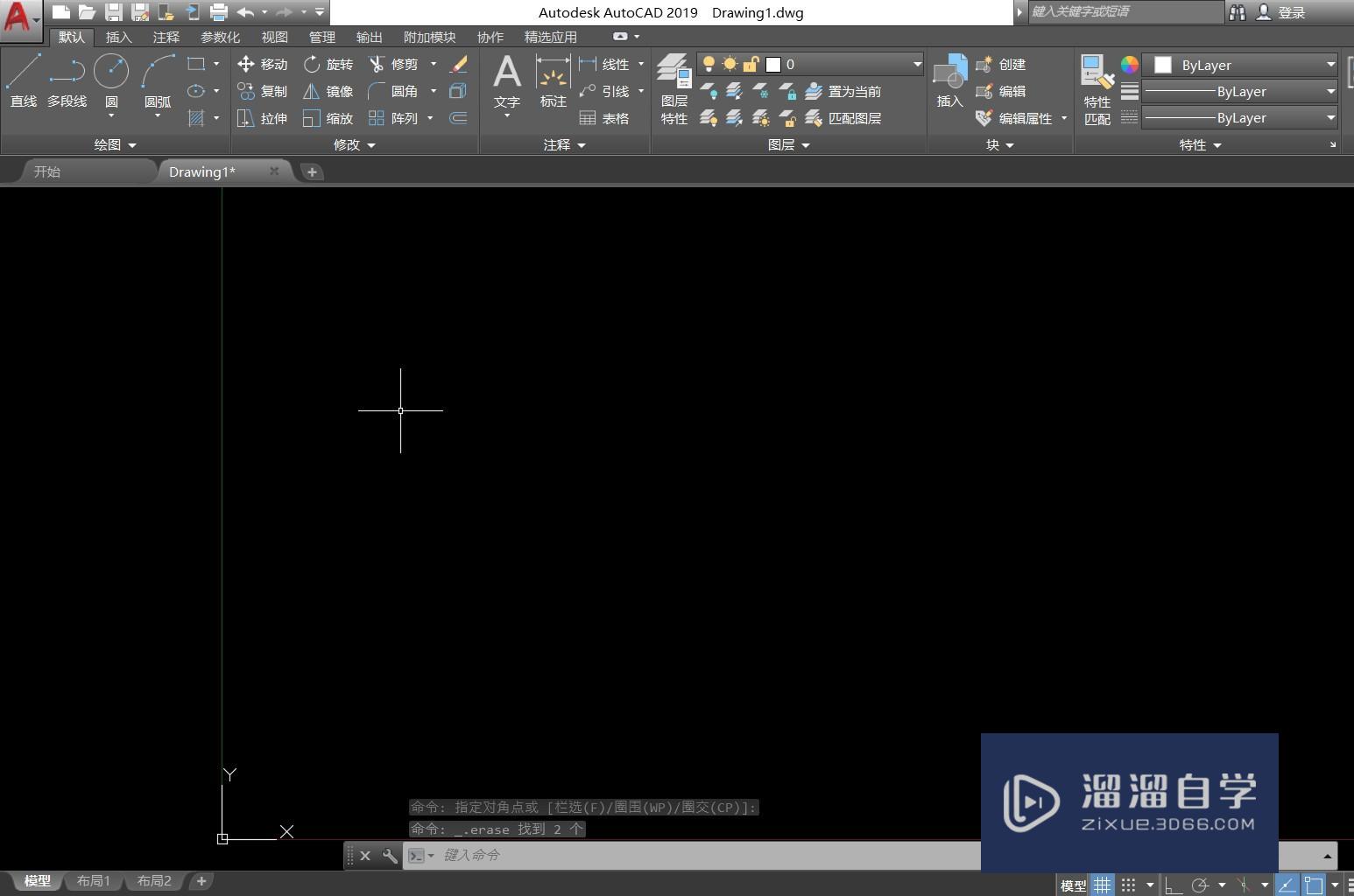 <esred>CAD</esred>圆的<esred>半径</esred>怎么<esred>标注</esred>？