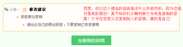 如何使用 Excel 中的找最大值Max函数？